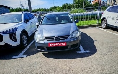 Volkswagen Golf V, 2004 год, 399 000 рублей, 1 фотография