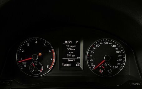 Volkswagen Scirocco III рестайлинг, 2013 год, 1 197 000 рублей, 11 фотография