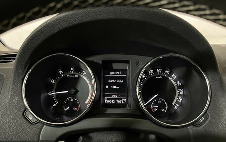 Skoda Yeti I рестайлинг, 2017 год, 1 547 000 рублей, 11 фотография
