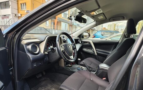 Toyota RAV4, 2013 год, 1 750 000 рублей, 5 фотография