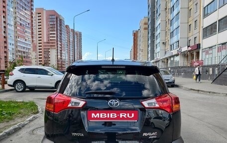Toyota RAV4, 2013 год, 1 750 000 рублей, 10 фотография