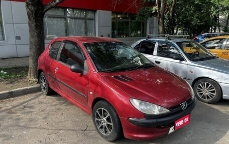 Peugeot 206, 2008 год, 280 000 рублей, 3 фотография