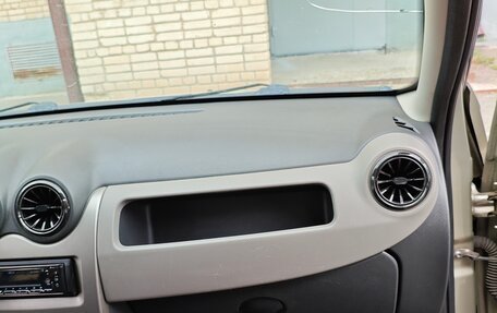 Renault Logan I, 2011 год, 470 000 рублей, 20 фотография