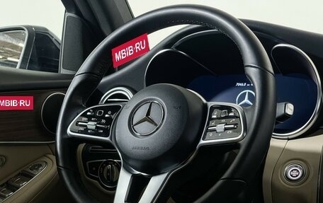 Mercedes-Benz GLC Coupe, 2021 год, 5 490 000 рублей, 13 фотография