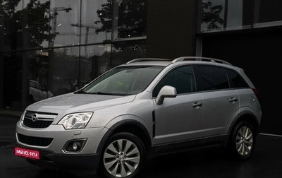 Opel Antara I, 2014 год, 1 090 000 рублей, 1 фотография