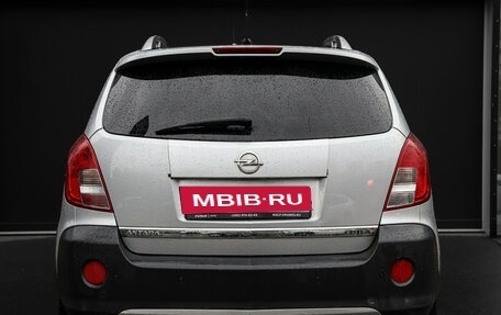 Opel Antara I, 2014 год, 1 090 000 рублей, 6 фотография