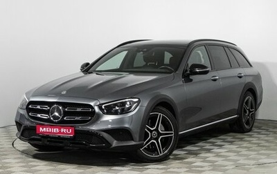 Mercedes-Benz E-Класс, 2021 год, 4 529 898 рублей, 1 фотография