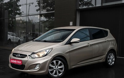 Hyundai Solaris II рестайлинг, 2011 год, 797 000 рублей, 1 фотография