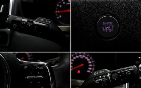 KIA Sorento IV, 2021 год, 3 330 000 рублей, 20 фотография