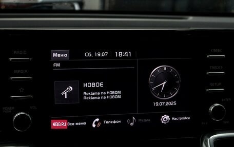 KIA Sorento IV, 2021 год, 3 330 000 рублей, 17 фотография