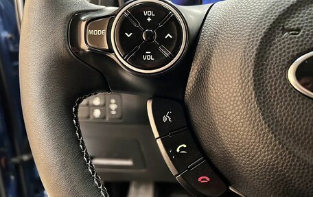 KIA Soul II рестайлинг, 2019 год, 1 449 000 рублей, 14 фотография