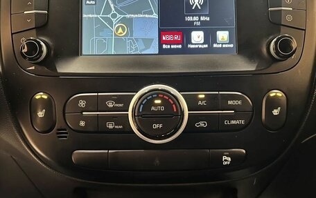 KIA Soul II рестайлинг, 2019 год, 1 449 000 рублей, 18 фотография