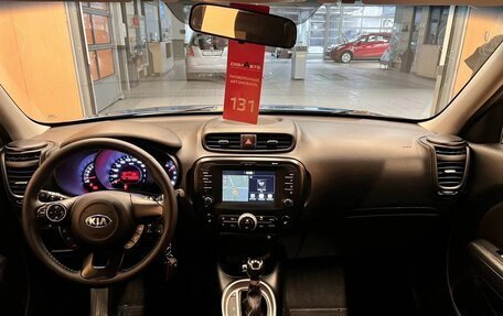 KIA Soul II рестайлинг, 2019 год, 1 449 000 рублей, 21 фотография