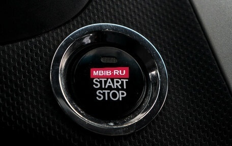Hyundai Solaris II рестайлинг, 2011 год, 797 000 рублей, 16 фотография