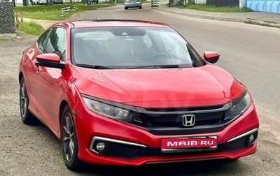 Honda Civic IX, 2018 год, 1 850 000 рублей, 1 фотография
