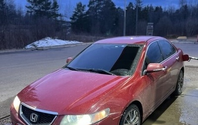 Honda Accord VII рестайлинг, 2003 год, 760 000 рублей, 1 фотография
