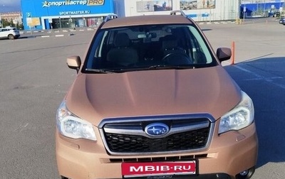 Subaru Forester, 2013 год, 1 600 000 рублей, 1 фотография