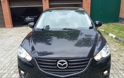 Mazda CX-5 II, 2017 год, 2 000 000 рублей, 1 фотография