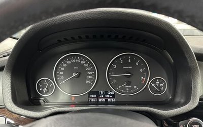 BMW X3, 2014 год, 2 550 000 рублей, 1 фотография