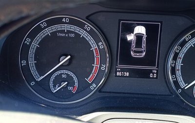 Skoda Kodiaq I, 2018 год, 2 400 000 рублей, 1 фотография