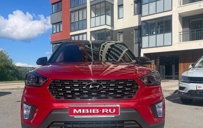Hyundai Creta I рестайлинг, 2020 год, 2 000 000 рублей, 1 фотография