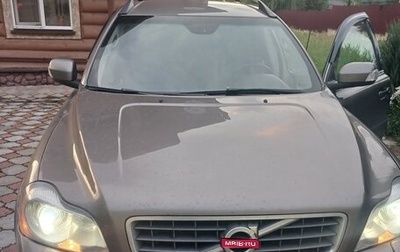 Volvo XC90 II рестайлинг, 2011 год, 1 300 000 рублей, 1 фотография