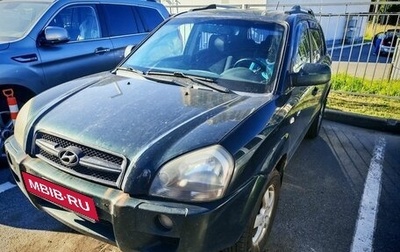 Hyundai Tucson III, 2006 год, 529 000 рублей, 1 фотография