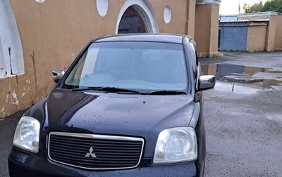 Mitsubishi Dion I рестайлинг, 2000 год, 550 000 рублей, 1 фотография