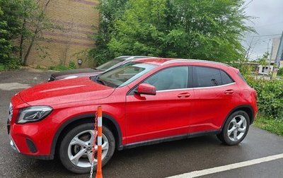 Mercedes-Benz GLA, 2019 год, 2 600 000 рублей, 1 фотография