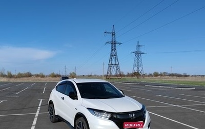 Honda Vezel, 2019 год, 2 100 000 рублей, 1 фотография