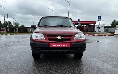 Chevrolet Niva I рестайлинг, 2013 год, 365 000 рублей, 1 фотография