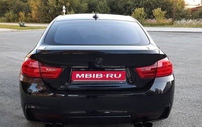 BMW 4 серия, 2016 год, 3 200 000 рублей, 1 фотография