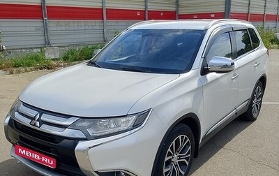 Mitsubishi Outlander III рестайлинг 3, 2016 год, 1 850 000 рублей, 1 фотография