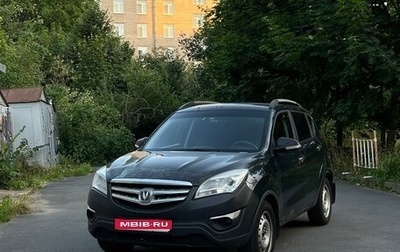 Changan CS35, 2015 год, 650 000 рублей, 1 фотография
