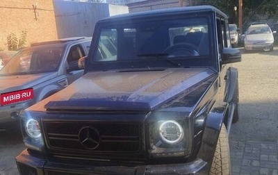 Mercedes-Benz G-Класс W463 рестайлинг _ii, 1998 год, 1 471 000 рублей, 1 фотография