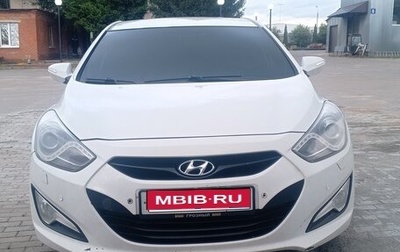 Hyundai i40 I рестайлинг, 2013 год, 780 000 рублей, 1 фотография