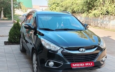 Hyundai ix35 I рестайлинг, 2011 год, 1 299 000 рублей, 1 фотография