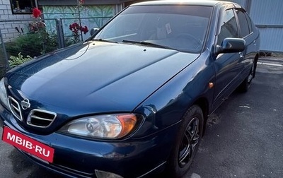 Nissan Primera II рестайлинг, 2000 год, 325 000 рублей, 1 фотография