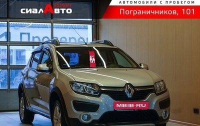 Renault Sandero II рестайлинг, 2018 год, 899 000 рублей, 1 фотография