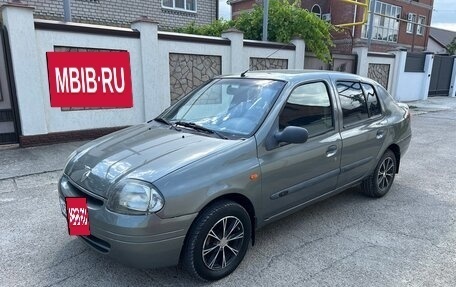 Renault Clio III, 2001 год, 245 000 рублей, 5 фотография