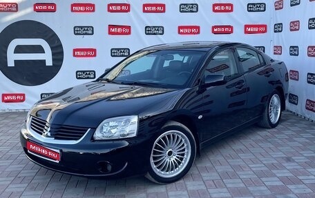 Mitsubishi Galant IX, 2007 год, 599 990 рублей, 1 фотография