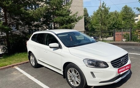 Volvo XC60 II, 2013 год, 1 590 000 рублей, 4 фотография