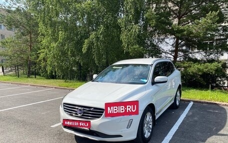 Volvo XC60 II, 2013 год, 1 590 000 рублей, 3 фотография