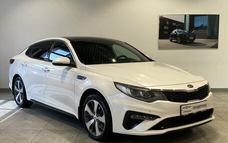 KIA Optima IV, 2018 год, 1 869 000 рублей, 3 фотография