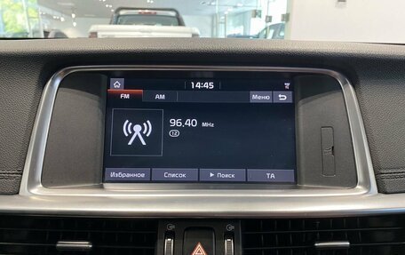 KIA Optima IV, 2018 год, 1 869 000 рублей, 14 фотография