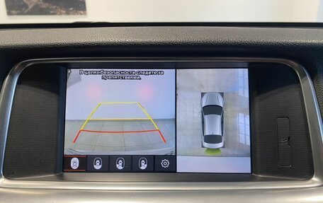 KIA Optima IV, 2018 год, 1 869 000 рублей, 15 фотография