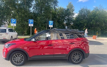 Hyundai Creta I рестайлинг, 2020 год, 2 000 000 рублей, 13 фотография