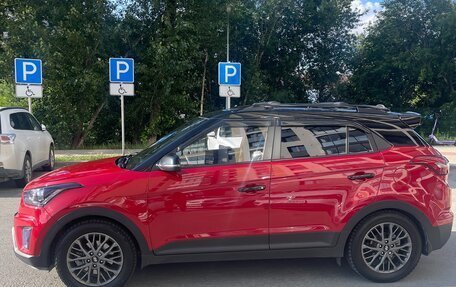 Hyundai Creta I рестайлинг, 2020 год, 2 000 000 рублей, 16 фотография