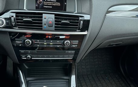 BMW X3, 2014 год, 2 550 000 рублей, 13 фотография