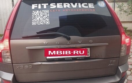 Volvo XC90 II рестайлинг, 2011 год, 1 300 000 рублей, 14 фотография